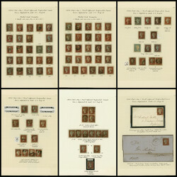 英国 1854 (Feb.-Mar.) 1d red First perforated plate of pl.155-164, ...