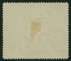 英国 KGV UPU 1 pound 済 ウェルセンター  UK KGV UPU 1 pound ...