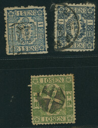 切手3枚 洋桜10銭緑カナ ロ 済 抹消印 ...