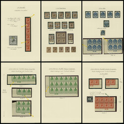 英国 1929 UPU 1/2p-2.5p （低額のみ） 製造面分類 ...