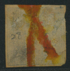 竜100文 1版 pos.28 済 シミ 一部欠け 3マージン 朱消し ...