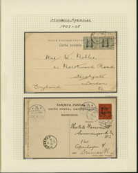 英国 British/Spanish/German agencies in Morocco 葉書6通  UK ...