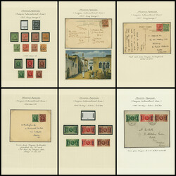 英国 British post offices in Morocco, Tangier International zone ...