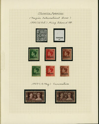 英国 British post offices in Morocco, Tangier International zone ...