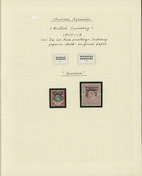 英国 British post offices in Morocco, British currency ...