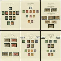 British post offices in Morocco, British Currency 1914年〜1937年 ...