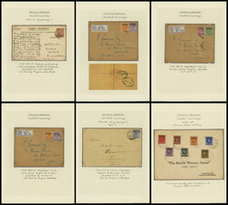 英国 British Post offices in Morocco, British currency ...