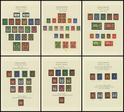 英国 British post offices in Morocco, British currency ...