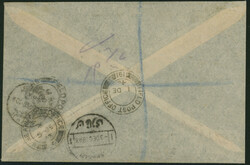 英国 Middle East Forces / Italian Colonies 1942-43 MEF overprint 5c ...