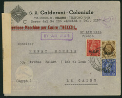 英国 Middle East Forces / Italian Colonies 1942-43 MEF overprint 1c ...