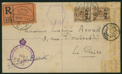 英国 Middle East Forces / Italian Colonies 1942-43 MEF overprint 5c ...