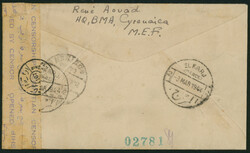 英国 Middle East Forces / Italian Colonies 1942-43 MEF overprint 5c ...