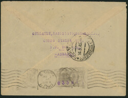 英国 Middle East Forces / Italian Colonies 1942-43 MEF overprint 1c ...