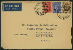 英国 Middle East Forces / Italian Colonies 1942-43 MEF overprint 1c ...