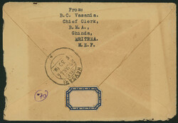 英国 Middle East Forces / Italian Colonies 1942-43 MEF overprint 1c ...