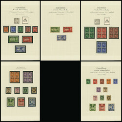 英国 British post offices in Tripolitania 1950年〜1951年 ...