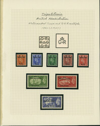 英国 British post offices in Tripolitania 1950年〜1951年 ...