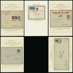 英国 British post offices in Tripolitania / 1950 BA TRIPOLITANIA ...