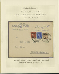 英国 British post offices in Tripolitania / 1950 BA TRIPOLITANIA ...