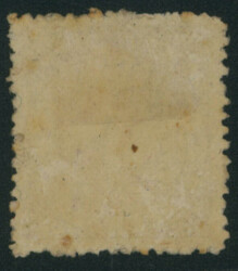 鳥15銭 イ 未使用 印面汚れ  1875 Bird issue 15 Sen -i unused ...