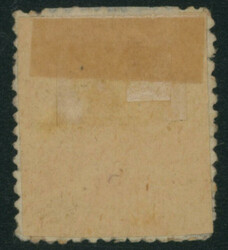 鳥15銭 イ 未使用 シミ  1875 Bird issue 15 Sen -i unused ...