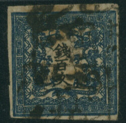 竜100文 2版 pos.23 4マージン(右辺の一部狭い) 済 シミ ...