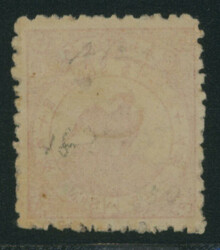 鳥45銭 ハ 未使用 目打ほぼ完全 淡いシミ ...