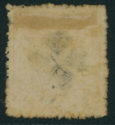 鳥45銭 イ 済 白抜十字印 満月印  1875 Bird issue 45 Sen ...