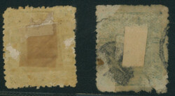 改色桜4銭緑カナなし 2枚 済1875 Cherry Blossom Imported ...