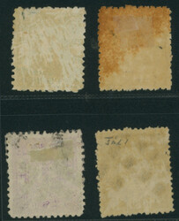 切手4枚 改色桜1銭茶カナ ホ 済 記番印(ニ19号) ...