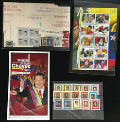 ベネズエラ and Lichtenstein 主に未使用  Venezuela and ...