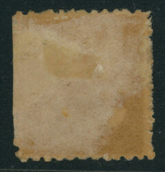 ネギ5銭 見本 墨点 裏に紙付着1875-1876 Cherry Blossom ...