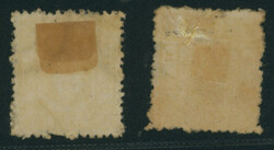 房2銭 2枚 済 抹消印 二重丸印1875-1876 Cherry Blossom ...