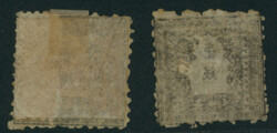 竜半銭 2枚 未使用 ヒンジ跡あり 切手補修  Dragon half ...