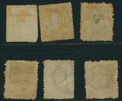 1874 Cherry Blossom Imported Paper 6 Sen with kana (6) used cancelled ...