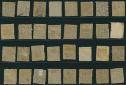 和桜政府半銭 32枚 （一部松田混在） 未使用 ...