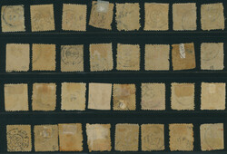 和桜2銭黄 32枚 済1872-1874 Cherry Blossom Native Paper ...