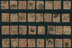 1872-1874 Cherry Blossom Native Paper Government printing 4 Sen (32) ...