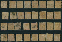 1872-1874 Cherry Blossom Native Paper Government printing 4 Sen (32) ...