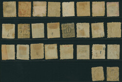 1874 Cherry Blossom Imported Paper half Sen brown with kana, 1 Sen ...