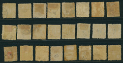 1874 Cherry Blossom Imported Paper 2 Sen yellow with kana (24) used ...