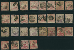   1875 Bird issue 12 Sen, 15 Sen, 45 Sen 28 examples used cancelled ...