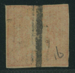 竜200文 1版 pos.16 済  Dragon 200 Mon pl.1 pos.16 used