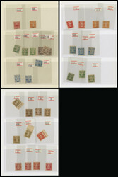 田沢・支那字入 切手32枚 未使用 ...