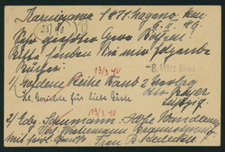 富士連合10銭 欧文櫛型印 1940-02-09 YOKOHAMA→ドイツ ...