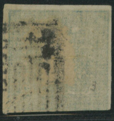 竜500文 1版 pos.3 済 印面に切込み 3マージン ...