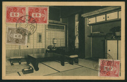 風景10銭青, 新毛平面5厘, 新毛輪転3銭3枚 ...