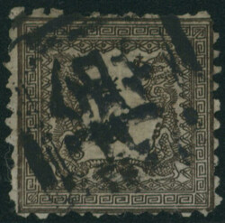 竜半銭 1版 pos.4 済 右辺小補修 不統一印(角検) 東京  ...