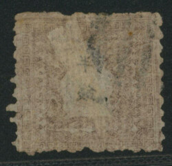 竜半銭 1版 pos.40 済 東京 目打一部食い込み  Dragon ...