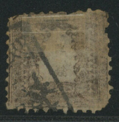 竜半銭 2版 pos.17 済 一部欠け RC 不統一印 大阪  Dragon ...